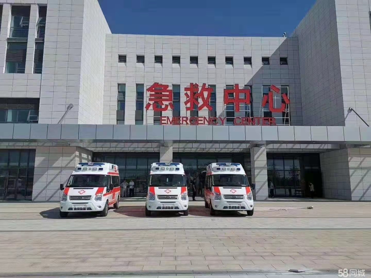 舟山妇婴监护型护送
